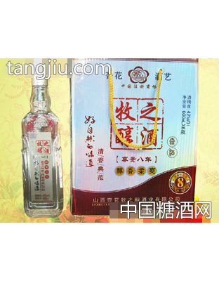 牧之醇酒尊贵（八）