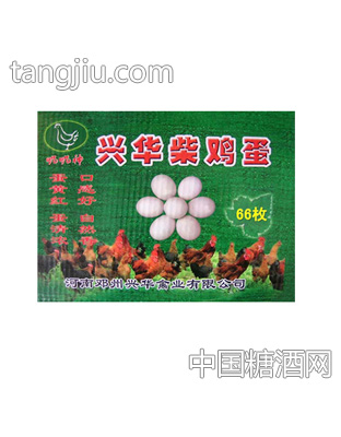 兴华柴鸡蛋(66枚)
