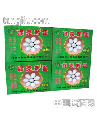 兴华绿壳蛋箱装