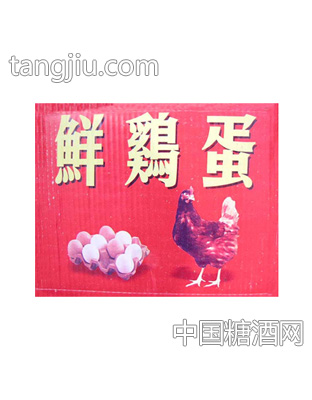 兴华鲜鸡蛋