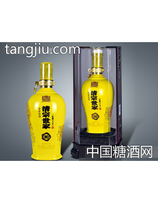 黄清宗世家30