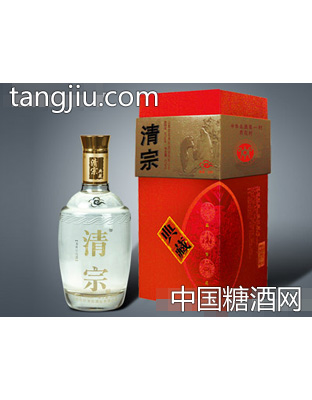 清宗典藏