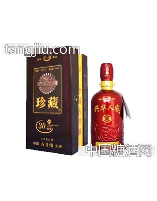 兴华人家珍藏原浆酒30