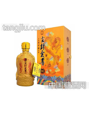 尘封酒30