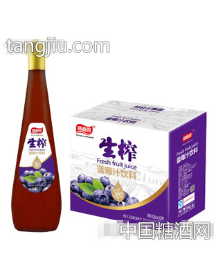 膳鑫园生榨蓝莓汁饮料828mlx8瓶