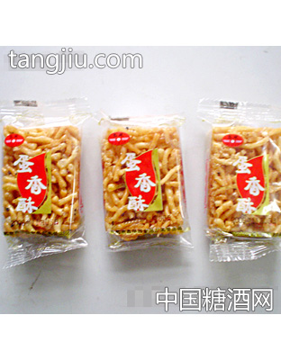 蛋香酥