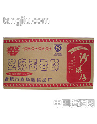 芝麻蛋香酥