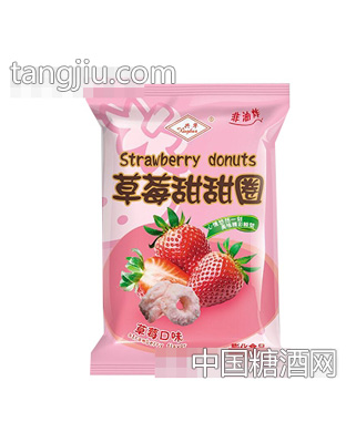 兴华草莓甜甜圈40克