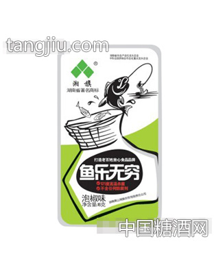 熊和信鱼乐无穷泡椒味