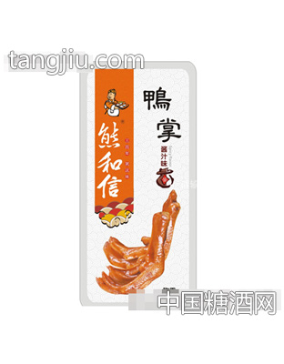 熊和信包装鸭掌酱汁味