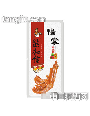 熊和信包装鸭掌香辣味