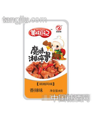 熊和信湘醉骨香辣味