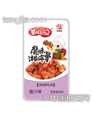 熊和信湘醉骨酱汁味