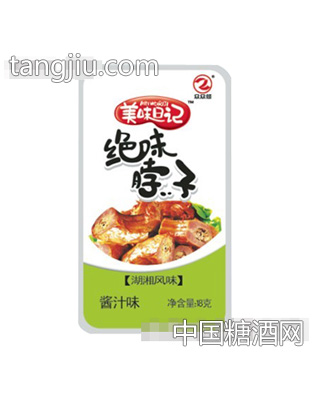 熊和信脖子酱汁味