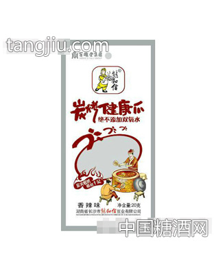 碳烤健康爪香辣味