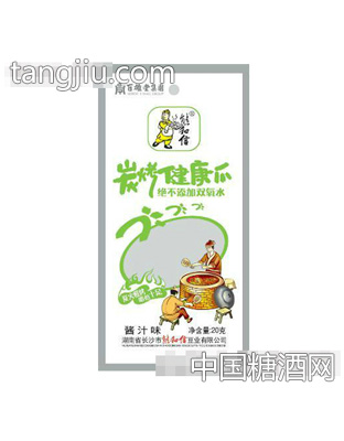 碳烤健康爪酱汁味