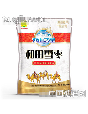 500g天山之星和田雪枣（六星）