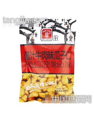 夏果酱汁牛肉味瓜子仁75克散称