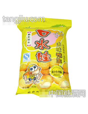 夏果60克多味花生牛肉散称