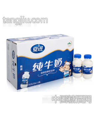 夏进瓶装纯牛奶243ml箱24瓶