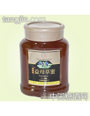 夏林
