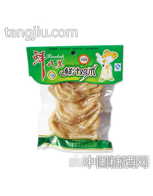 鲜汁鸡爪105g