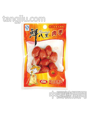 鲜八里50克肉枣