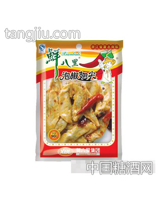 鲜八里90克泡椒翅尖