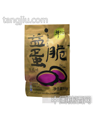 鲜八里益蛋脆鸡蛋干烧烤味80克