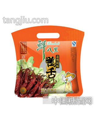 鲜八里248克鸭舌