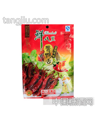 鲜八里酱鸭舌微辣58克