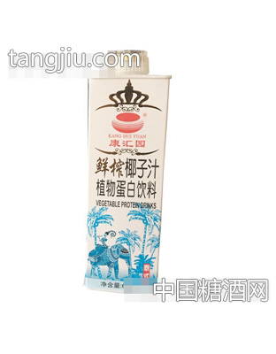 康汇园鲜榨椰子汁600ml