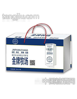 现代乳业牧场乳味饮品礼盒