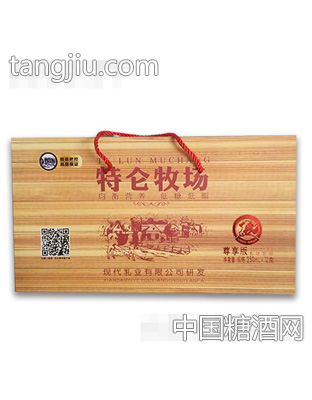 现代乳业特伦牧场饮品礼盒