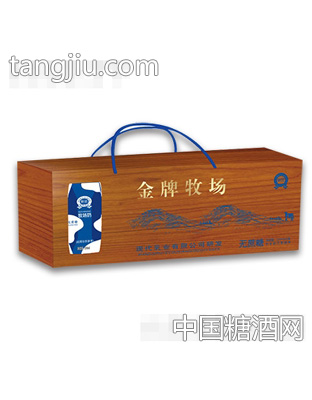 现代乳业牧场牧场奶礼盒装