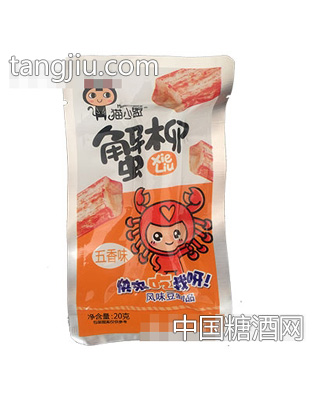 猫小盟蟹柳五香