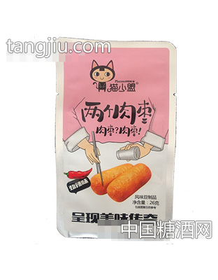 猫小盟两个肉枣劲辣