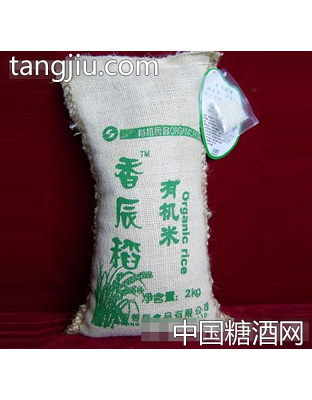 绿色大米