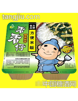雪菜豆干饭