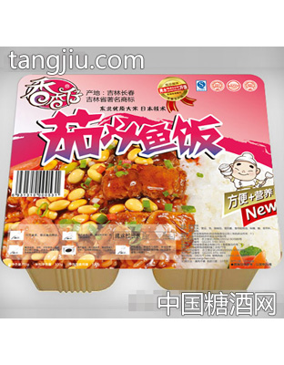 茄汁鱼饭