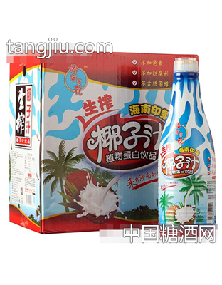 乡村伙伴生榨椰子汁