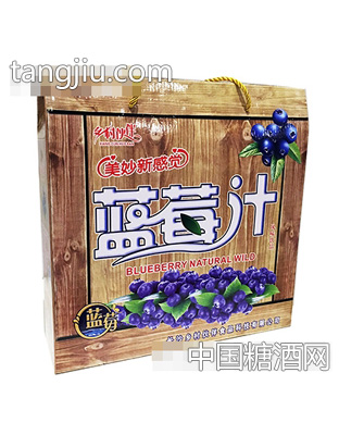 乡村伙伴蓝莓汁手提精品礼盒