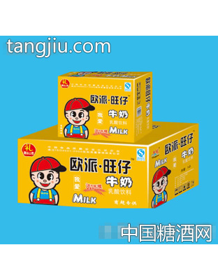 180ML