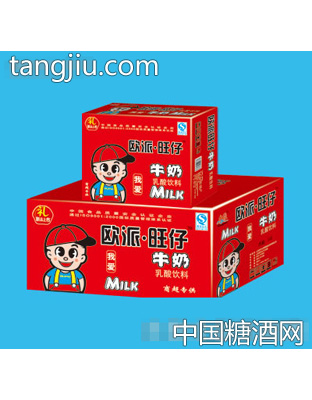 180ML
