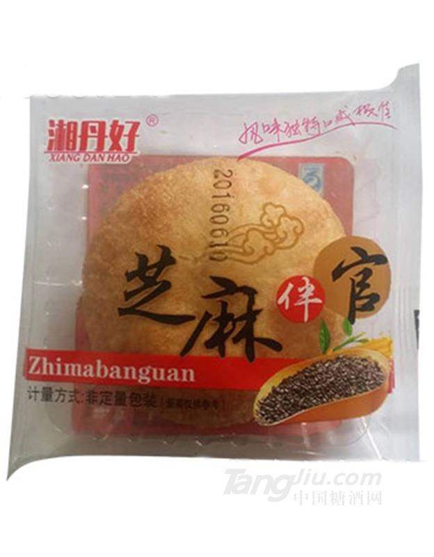 湘丹好芝麻伴官饼干