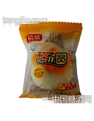 禧味干吃汤圆花生味