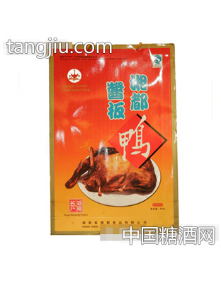 酱板鸭大礼包系列