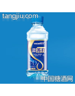 雨臣蓝瓶苏打水