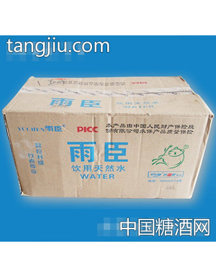 雨臣天然饮用水500mlx24瓶