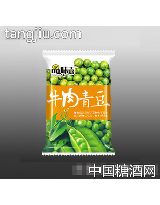 牛肉味青豆